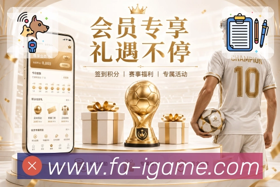2026世界杯体彩投注时有哪些合法合规的注意事项需要了解