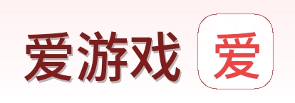 爱游戏 Logo